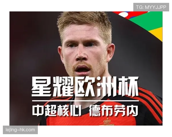 2026世界杯比利时黄金一代谢幕战 德布劳内领衔的欧洲红魔能否突破魔咒