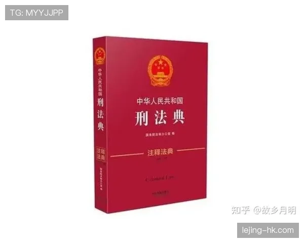 挑衅行为判罚的界限在哪里？裁判怎么认定容易引争议