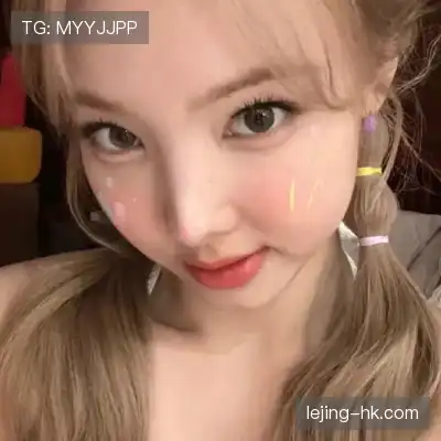 柯蕴雯